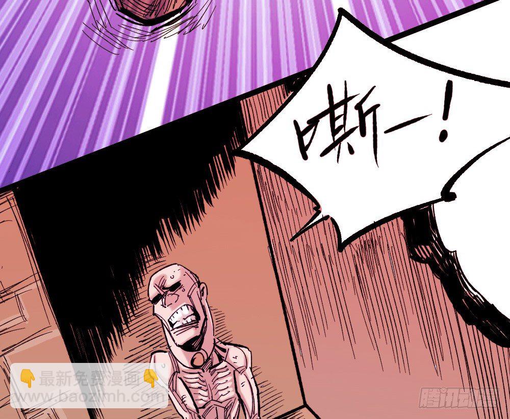 人心最后的墙(1/2)-第35话