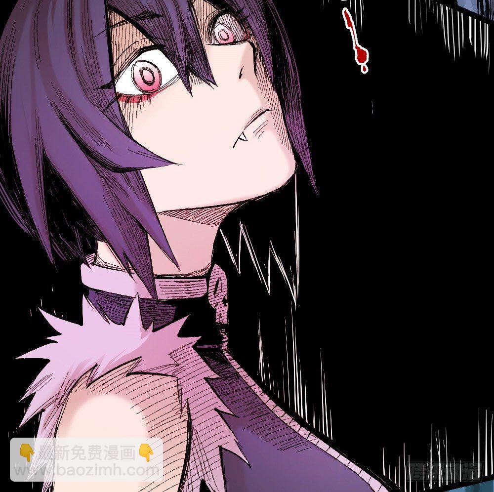 一丘之貉(1/2)-第41话