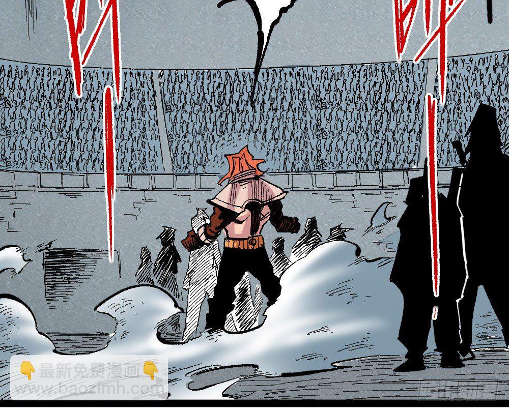 理智与冲动(1/2)-第47话