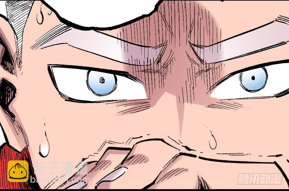 理智与冲动(1/2)-第47话