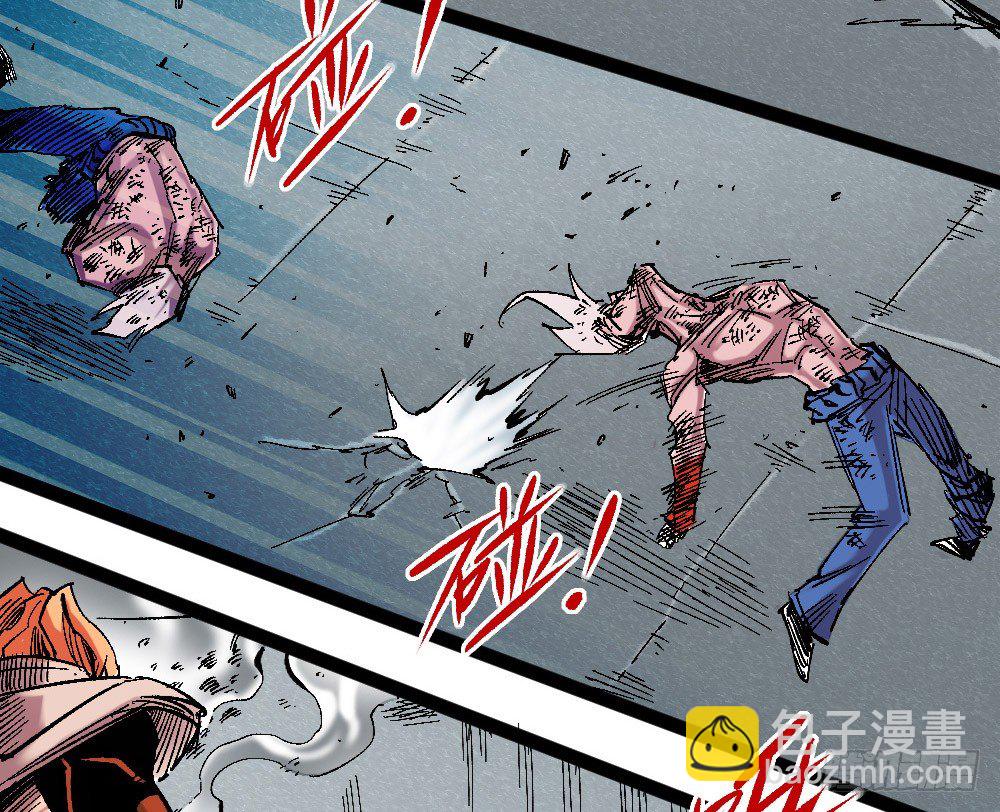 懦弱的牲畜(1/2)-第49话