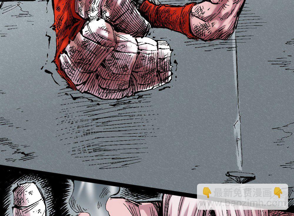 懦弱的牲畜(1/2)-第49话