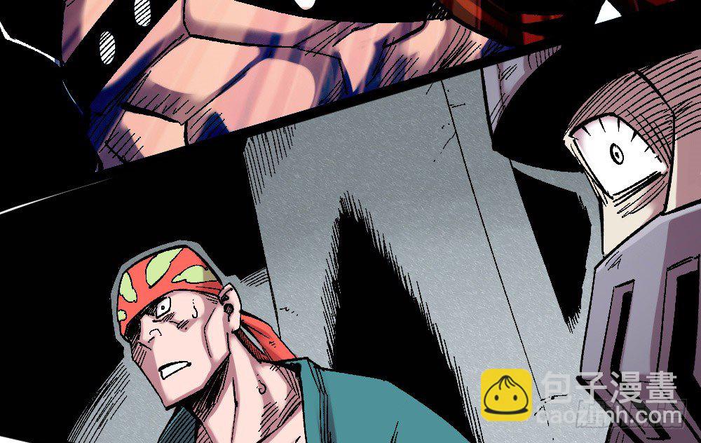 懦弱的牲畜(1/2)-第49话