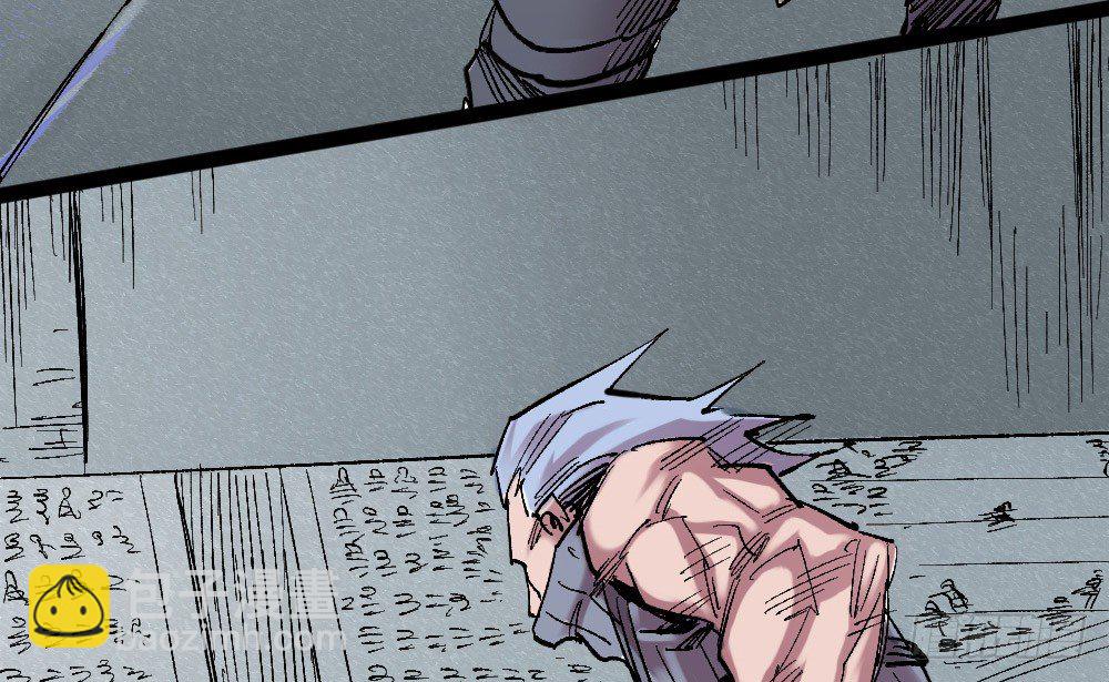 懦弱的牲畜(1/2)-第49话