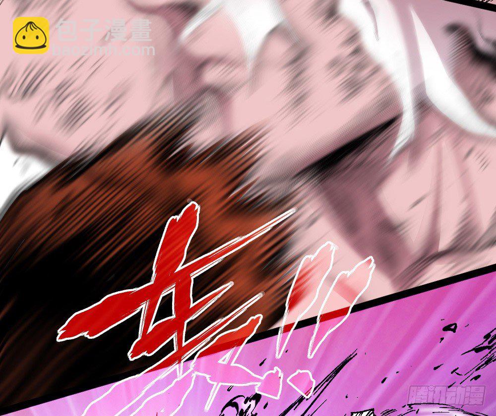 懦弱的牲畜(1/2)-第49话