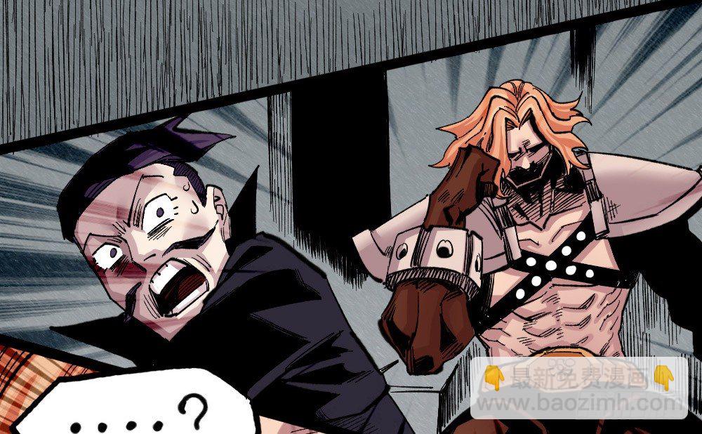 都是垃圾~(1/2)-第51话