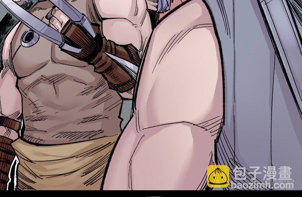 都是垃圾~(1/2)-第51话