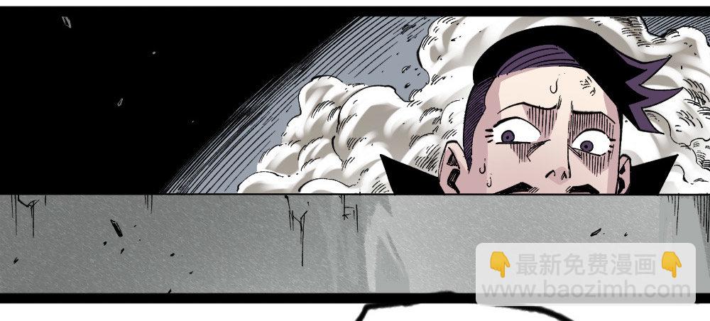 世界本不公平(1/3)-第55话