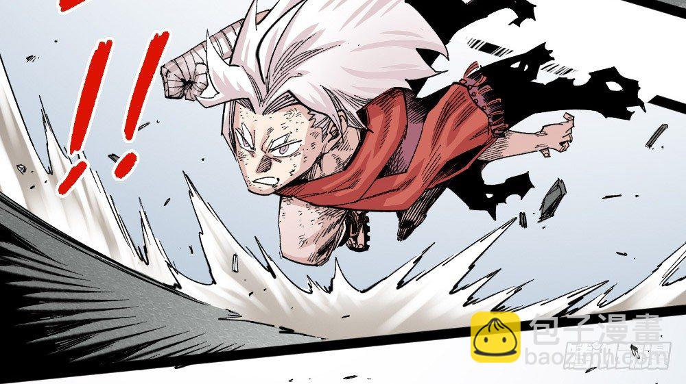 激战（爆更）(1/3)-第57话