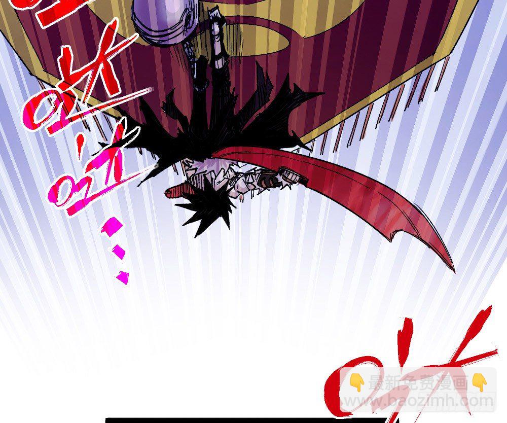 不要往那打(1/2)-第61话