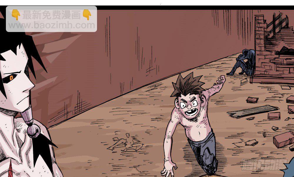 不要往那打(1/2)-第61话