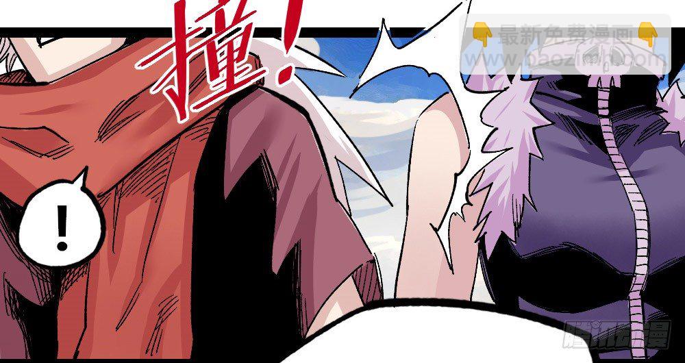 三场对局！(1/2)-第63话