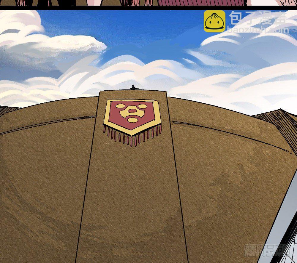 三场对局！(1/2)-第63话