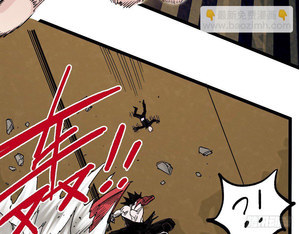 三场对局！(1/2)-第63话