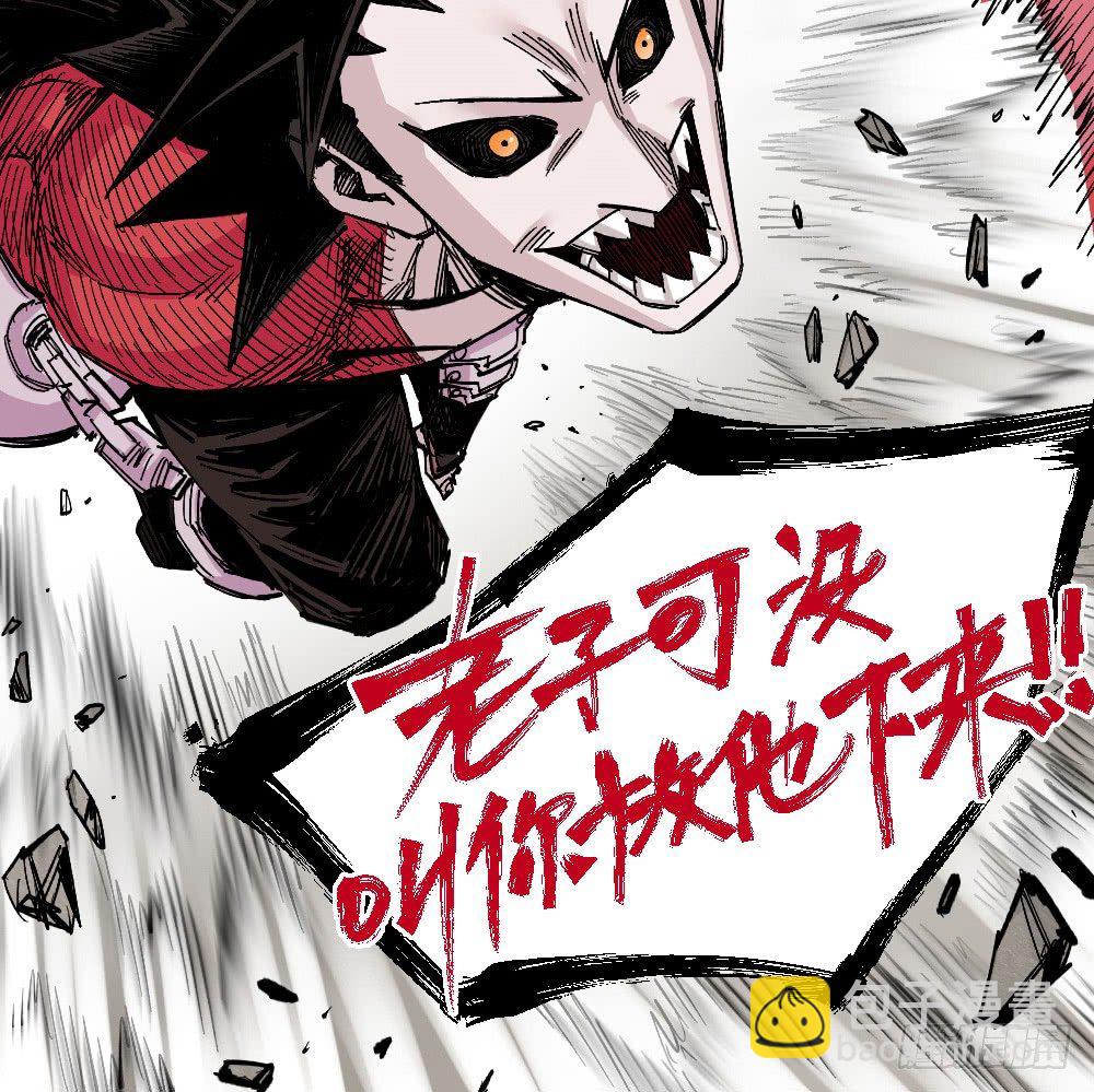 三场对局！(1/2)-第63话