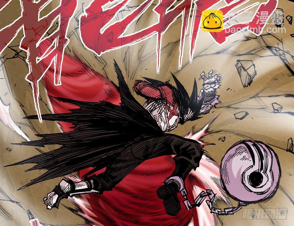 三场对局！(1/2)-第63话