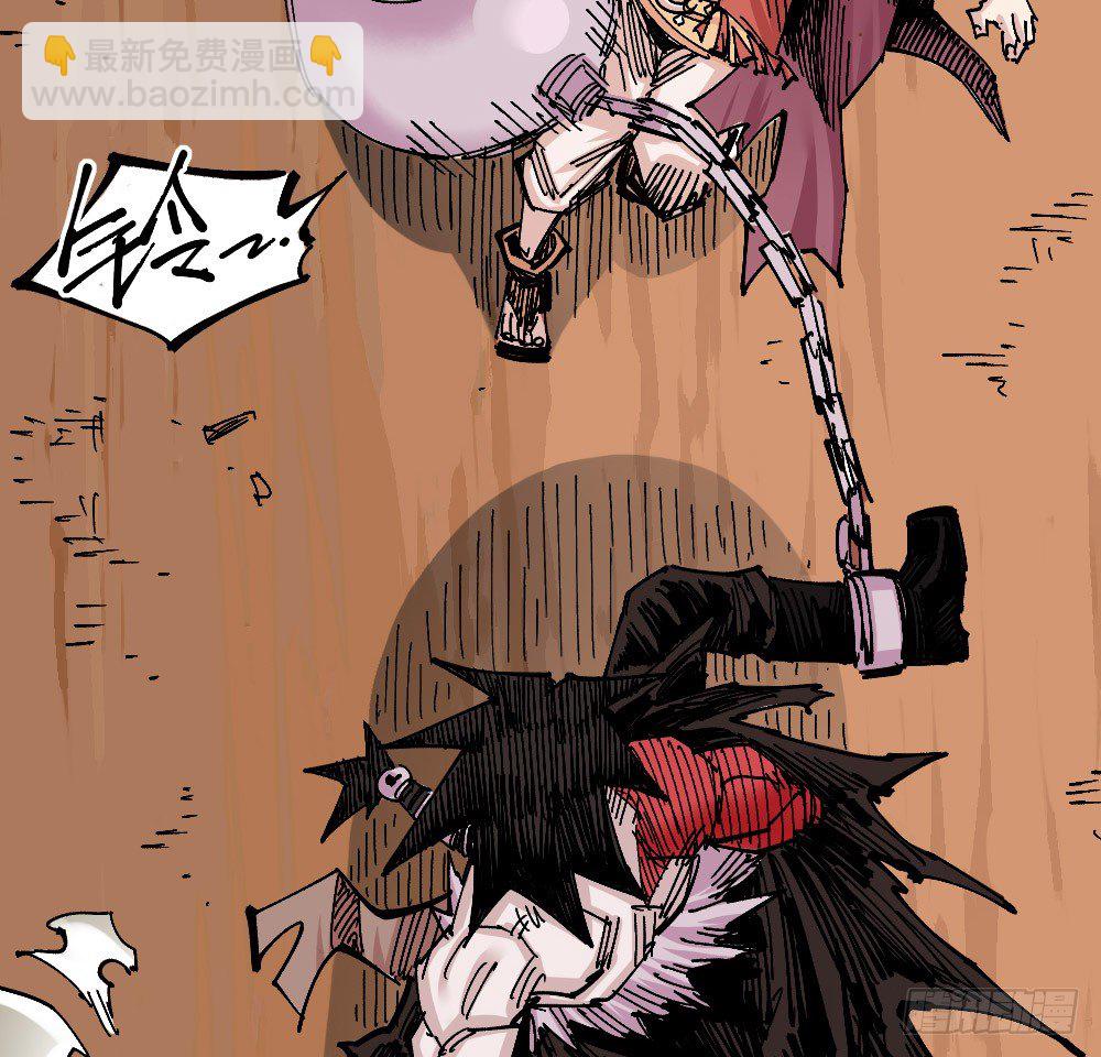 黑夜里的城市(1/2)-第67话