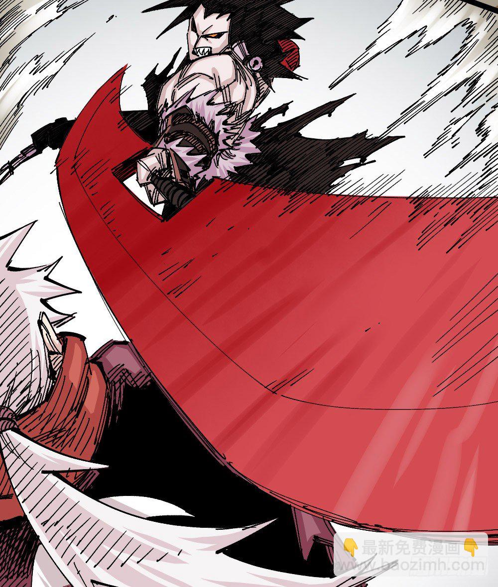 黑夜里的城市(1/2)-第67话