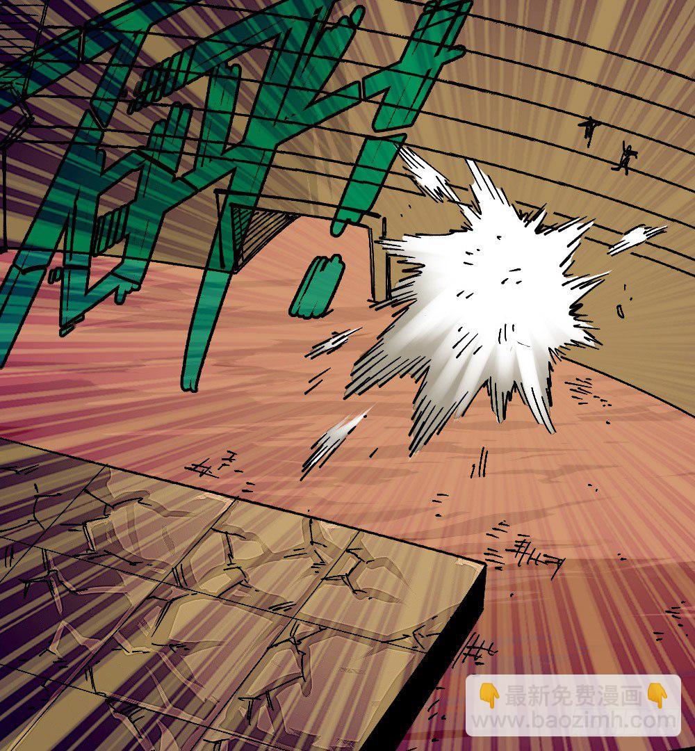 黑夜里的城市(1/2)-第67话