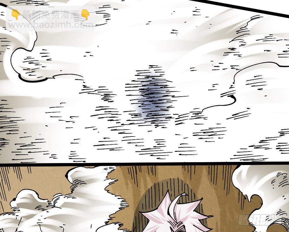 黑夜里的城市(1/2)-第67话