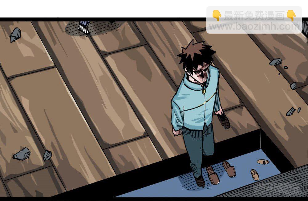 错与对(1/2)-第71话