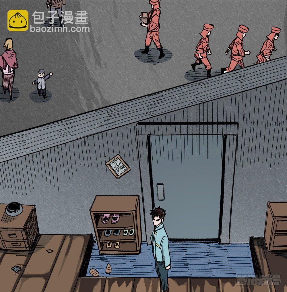 错与对(1/2)-第71话