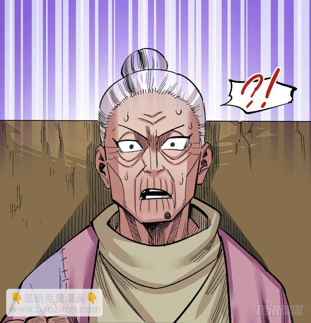 所谓运气(1/2)-第73话