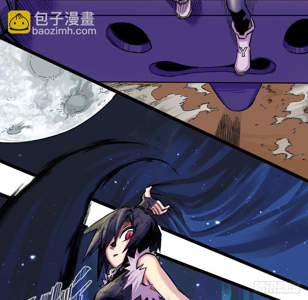 刀名：死藏生！(1/2)-第77话