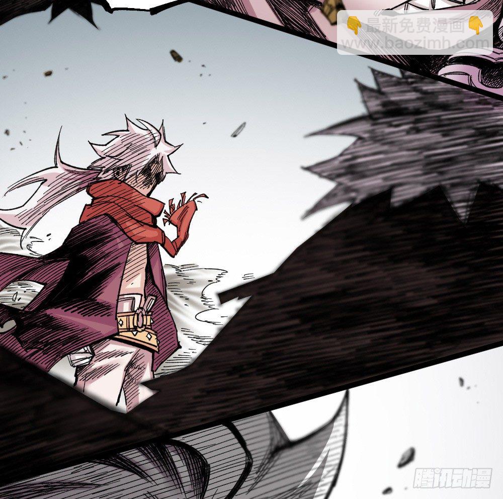 刀名：死藏生！(1/2)-第77话