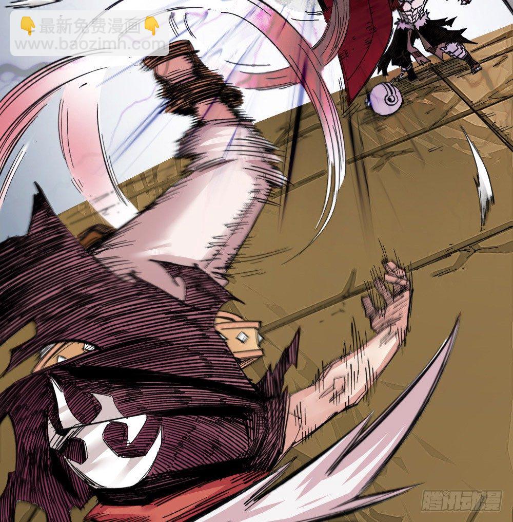 你的命老子要了！(1/2)-第79话