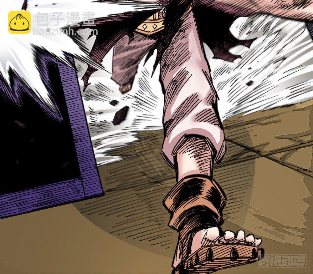 你的命老子要了！(1/2)-第79话