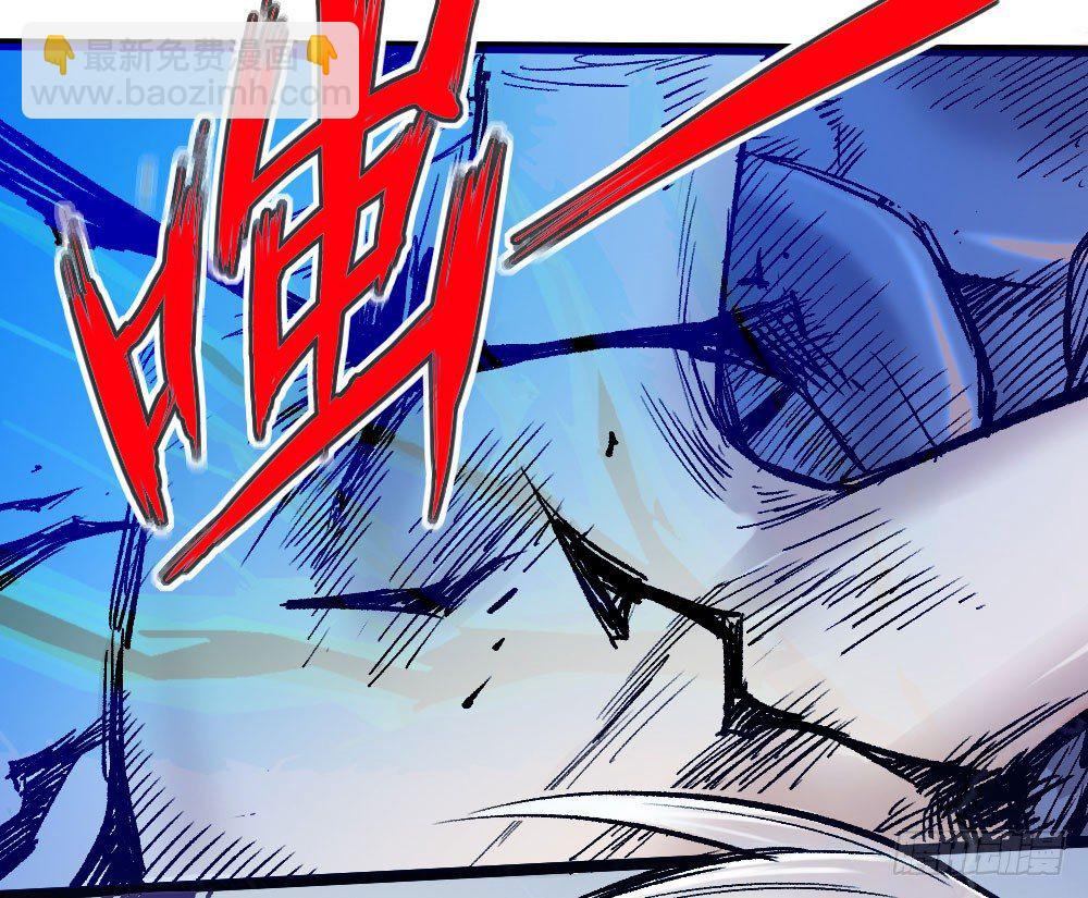 非白即黑-第9话