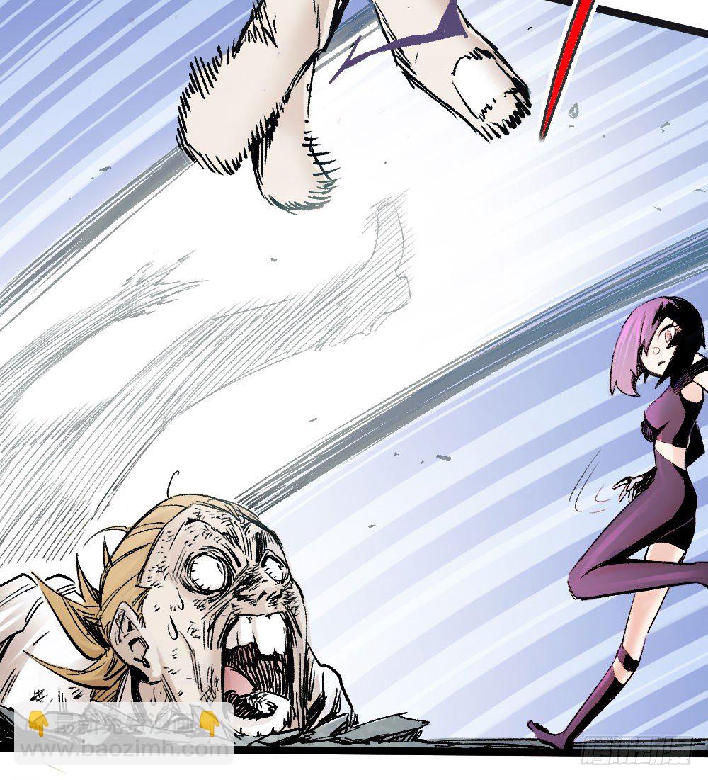 非白即黑-第9话