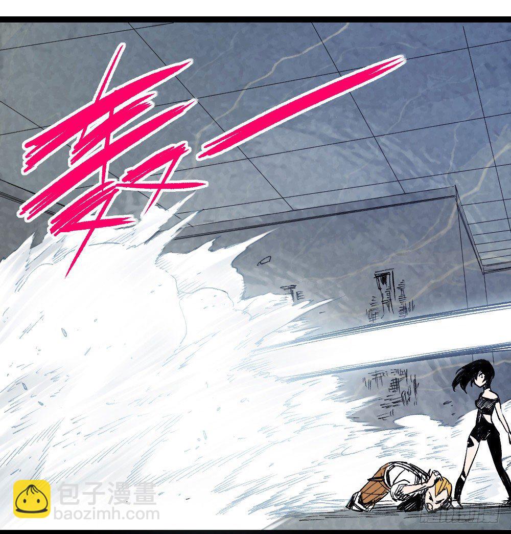 非白即黑-第9话