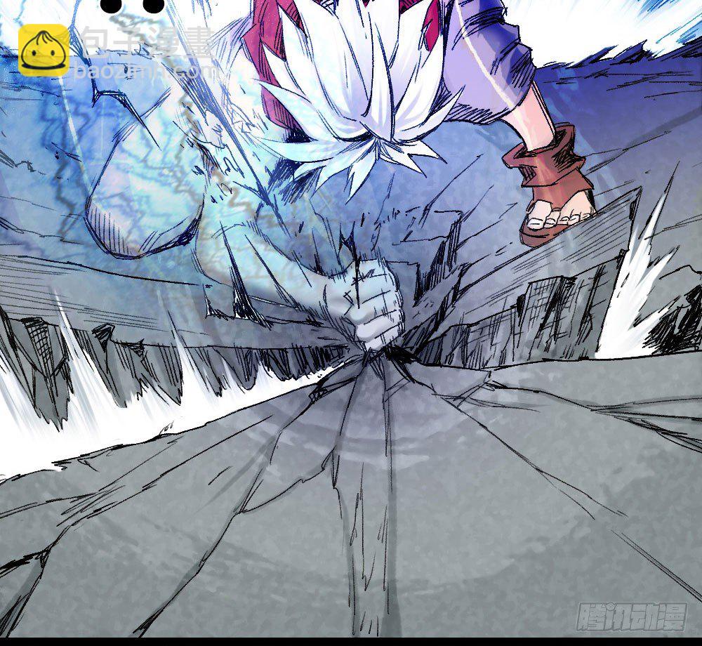 非白即黑-第9话