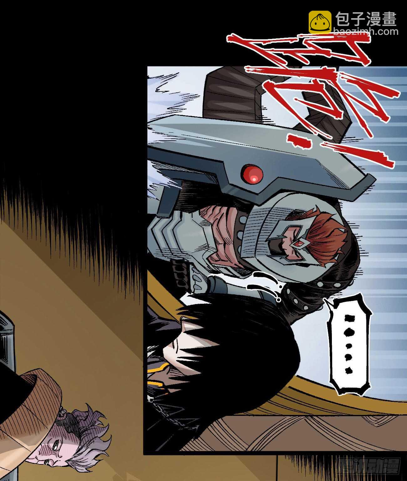 大爆炸!!!-第89话