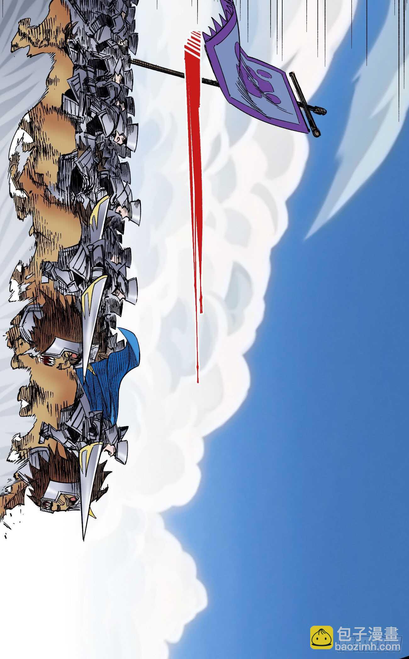 大爆炸!!!-第89话