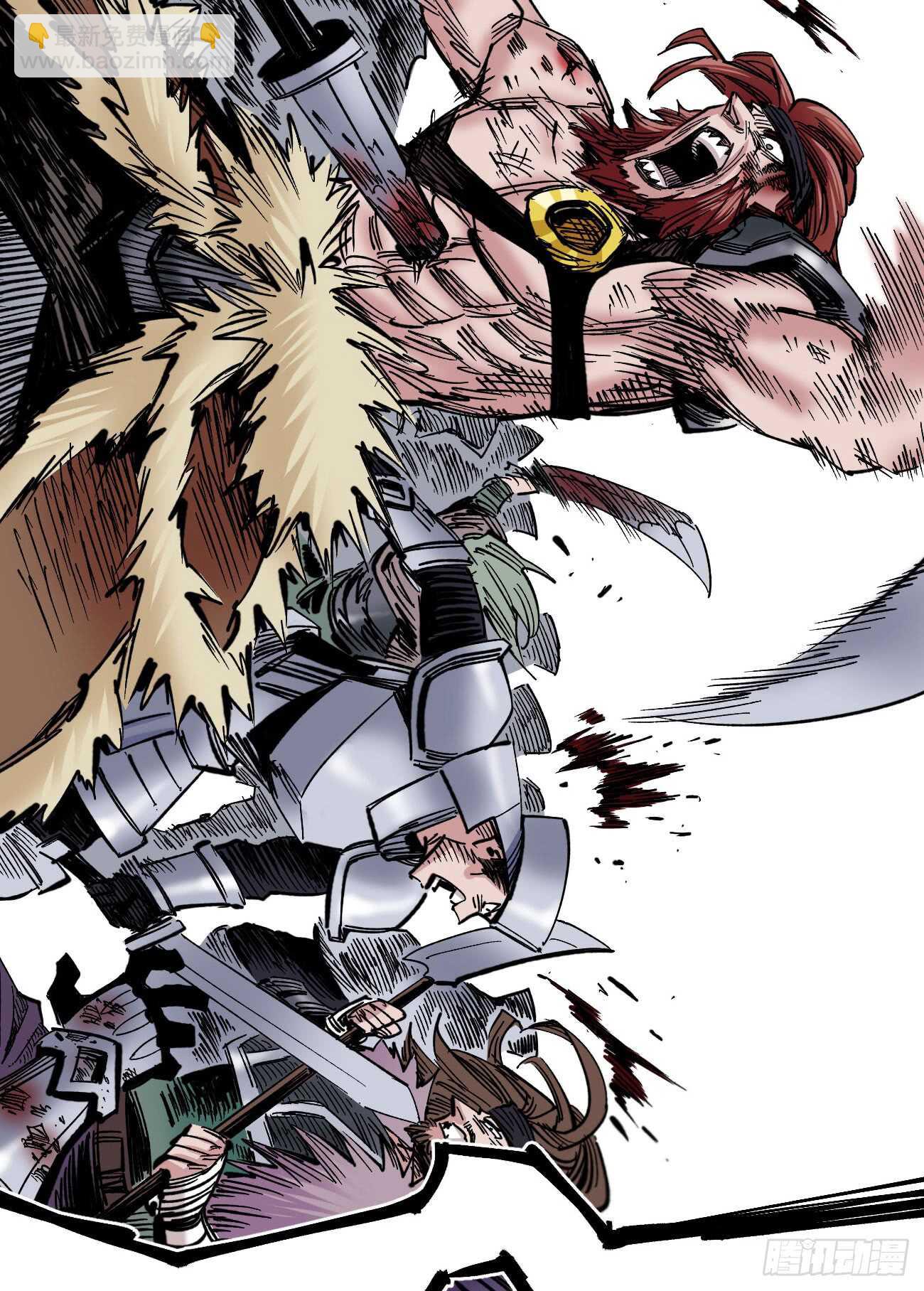 大爆炸!!!-第89话