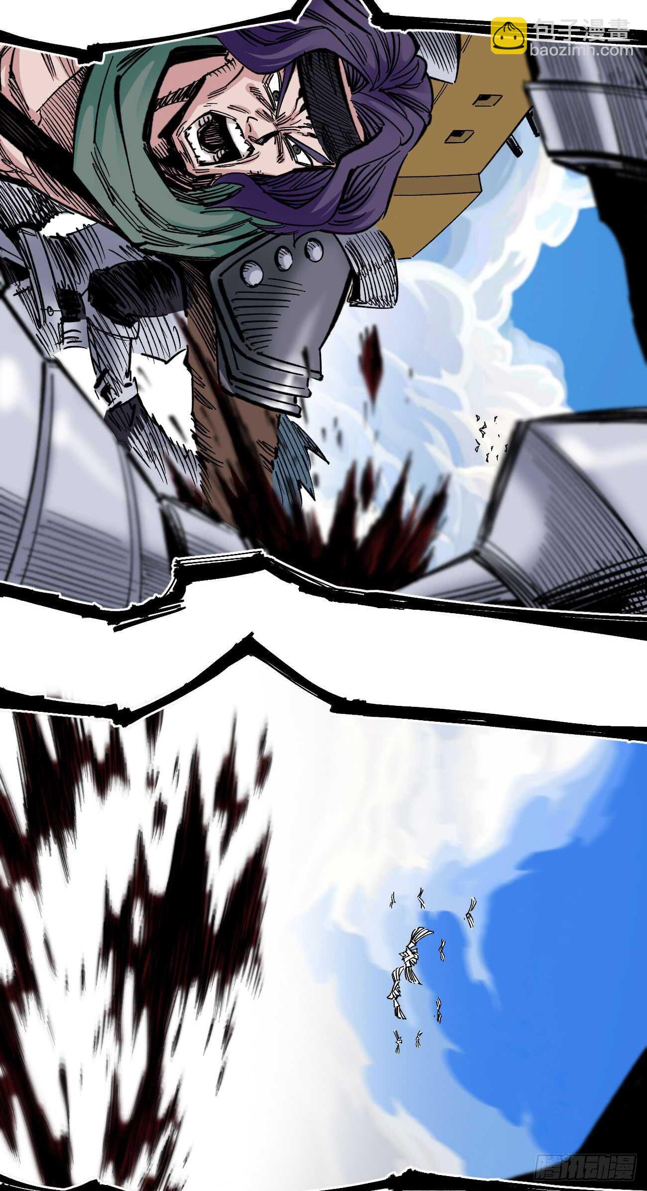 大爆炸!!!-第89话