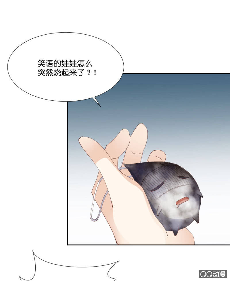 第十一话-第13话