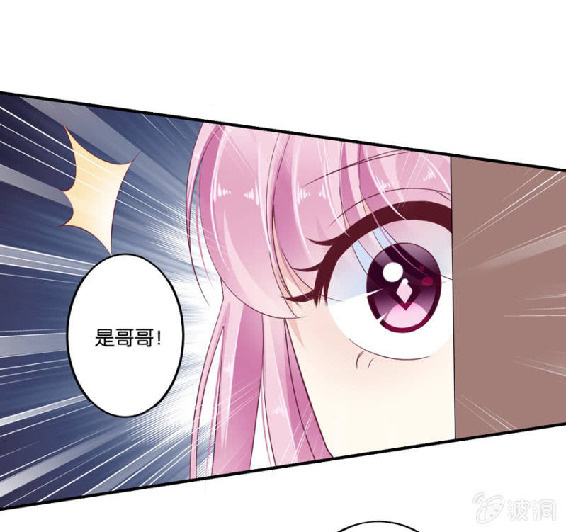 第19话(1/2)-第23话