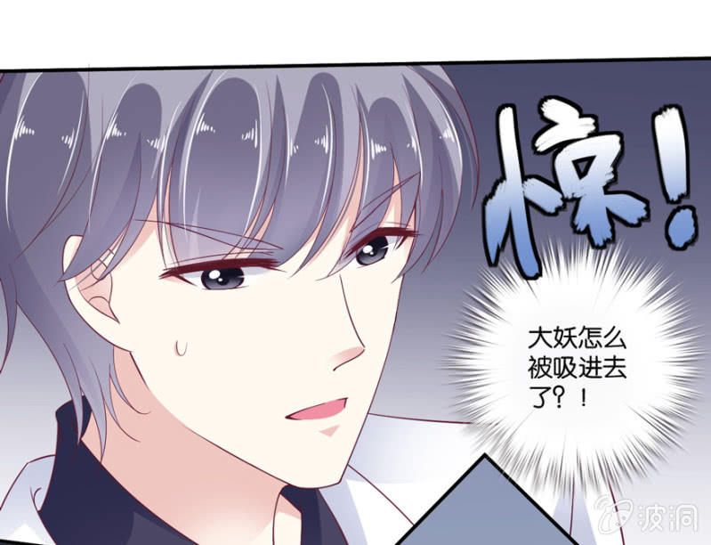 第19话(1/2)-第23话