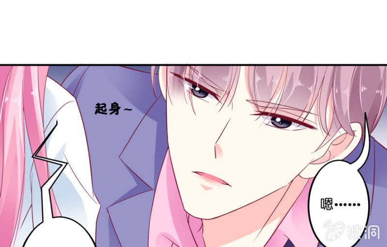 第19话(1/2)-第23话