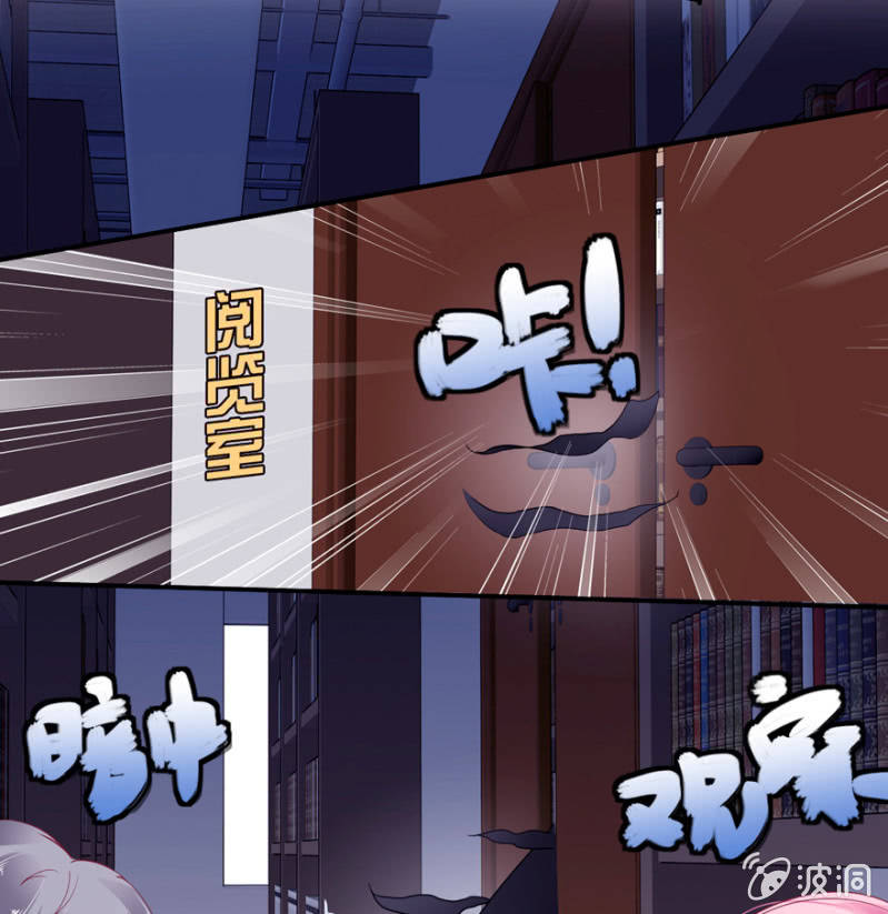 第19话(1/2)-第23话