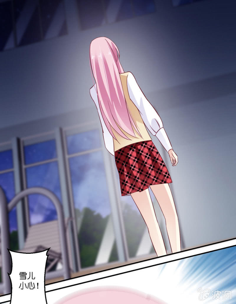 第25话(1/2)-第29话