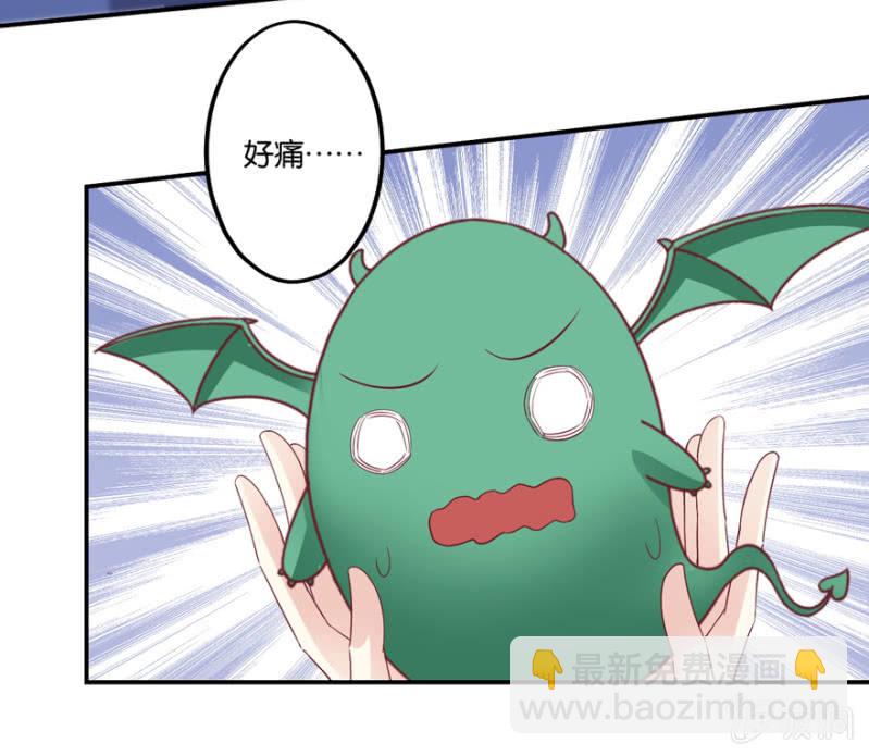 第25话(1/2)-第29话