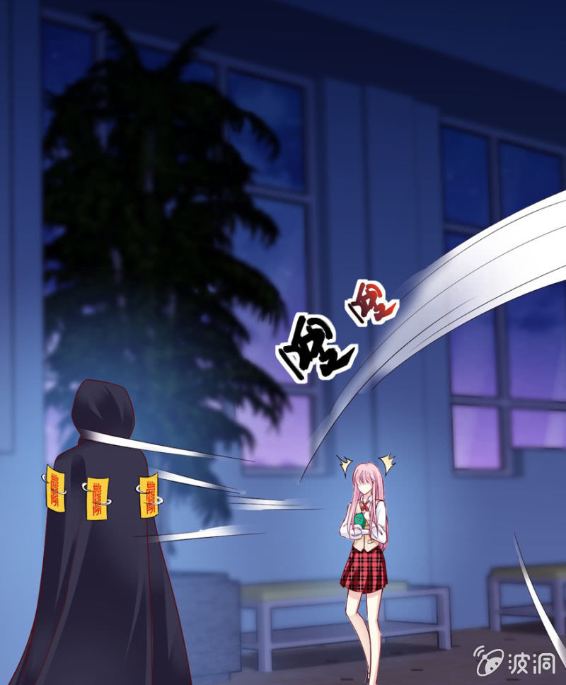 第25话(1/2)-第29话