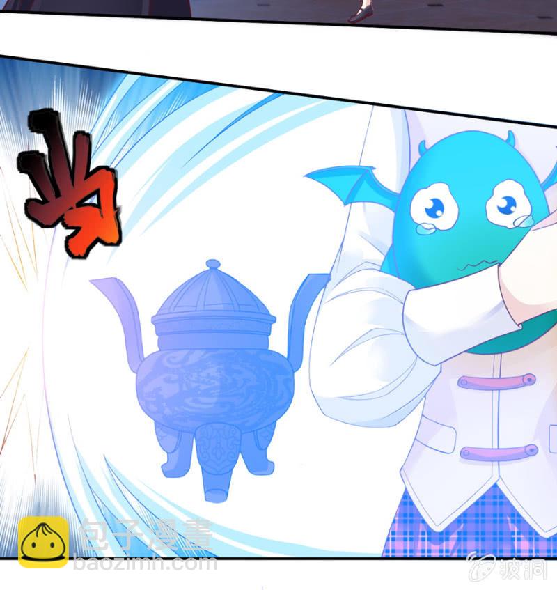 第25话(1/2)-第29话