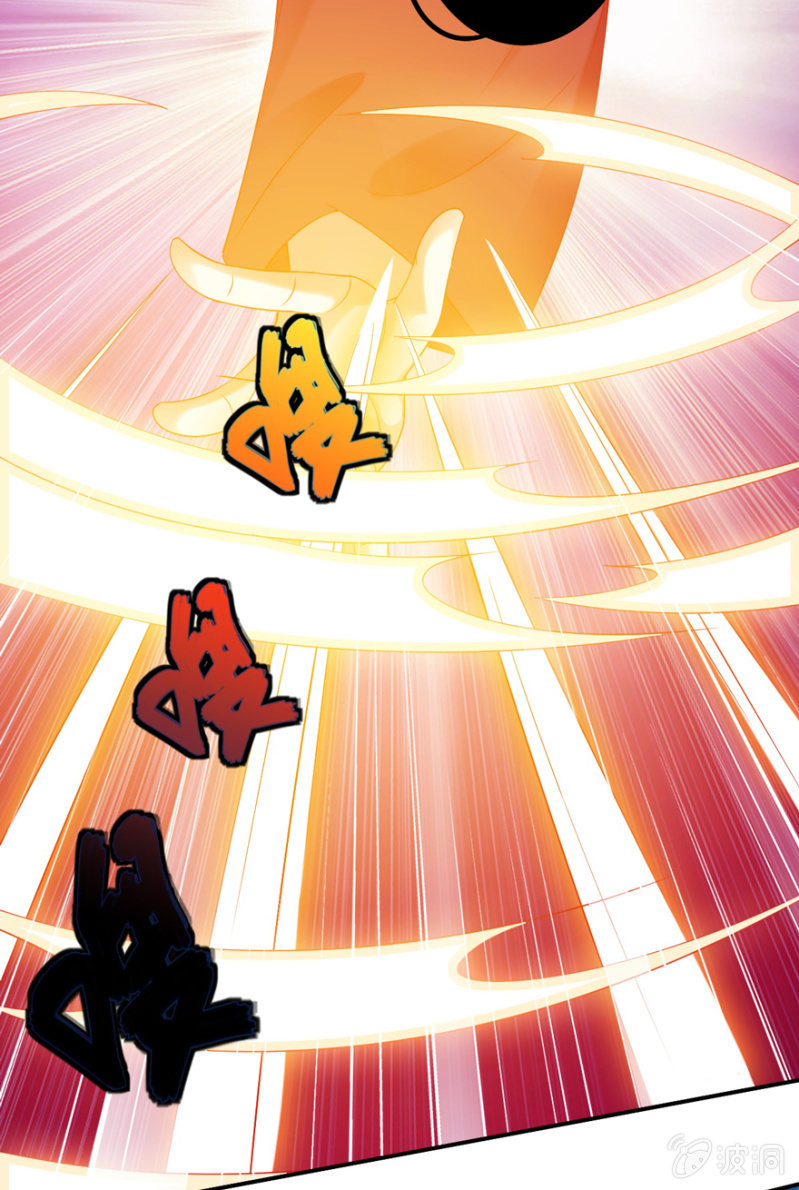 第25话(1/2)-第29话