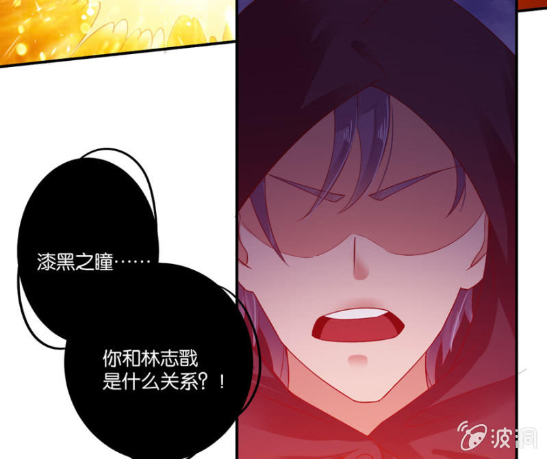 第25话(1/2)-第29话